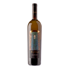 Sauvignon Blanc Lafoa DOC 2020 75cl