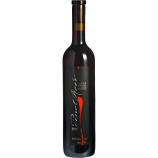 Pinot Noir Aigle Chablais AOC 2021 75cl