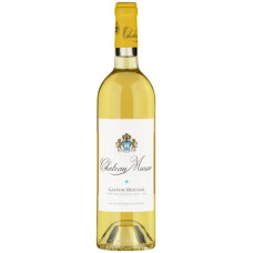Chateau Musar White 2016 75cl