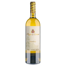 Chardonnay Navarra DO 2021 75cl