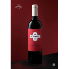 Maritávora Classic Red DOC 2014 75cl