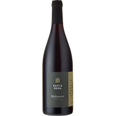Malanser Pinot Noir Raetia Prima AOC Graubünden 2021 75cl
